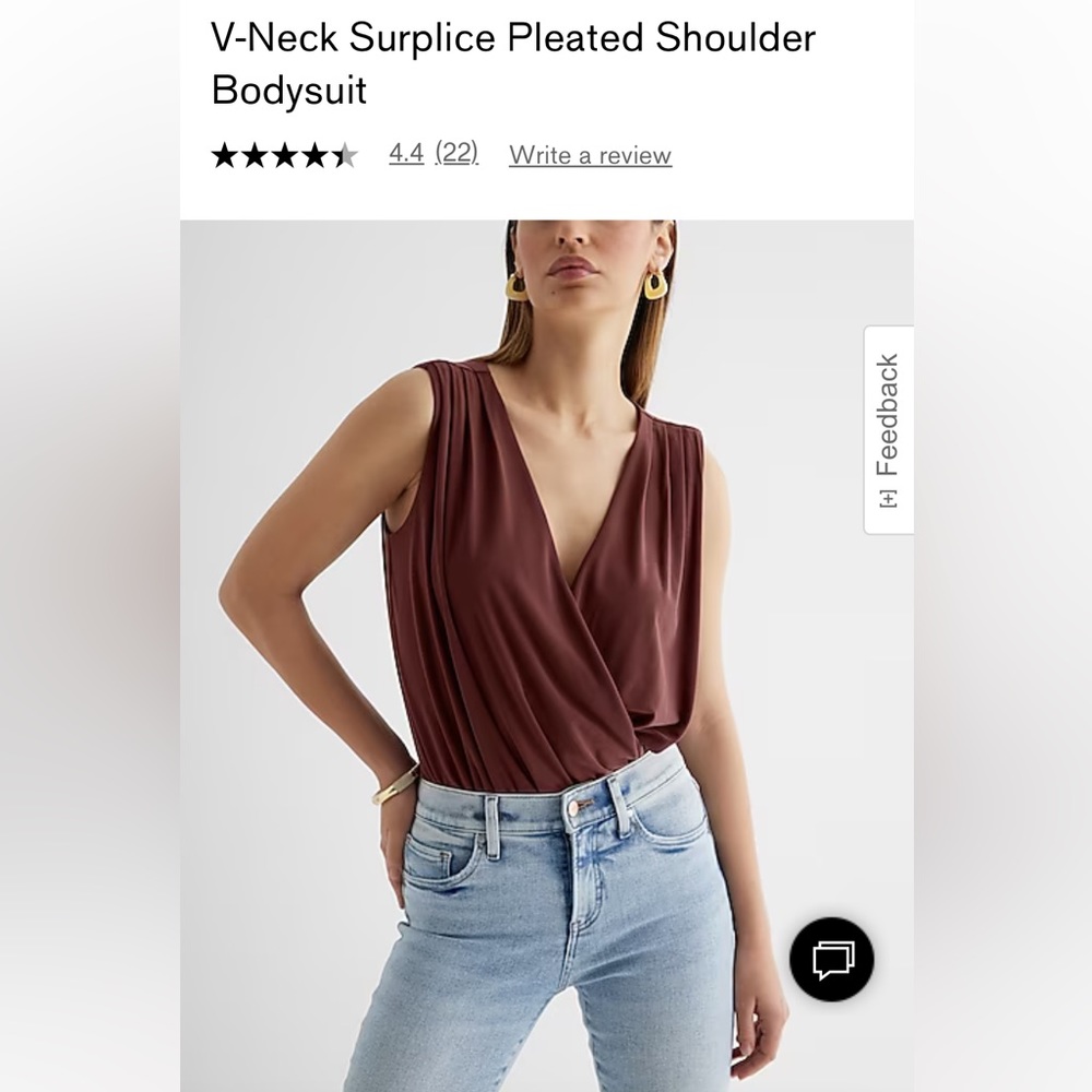 NWT Express Bodysuit
